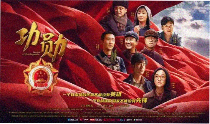 网飞新剧 王权之影 历史剧情