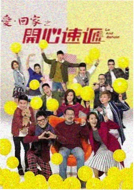 网飞新剧 星际迷航新界 科幻冒险